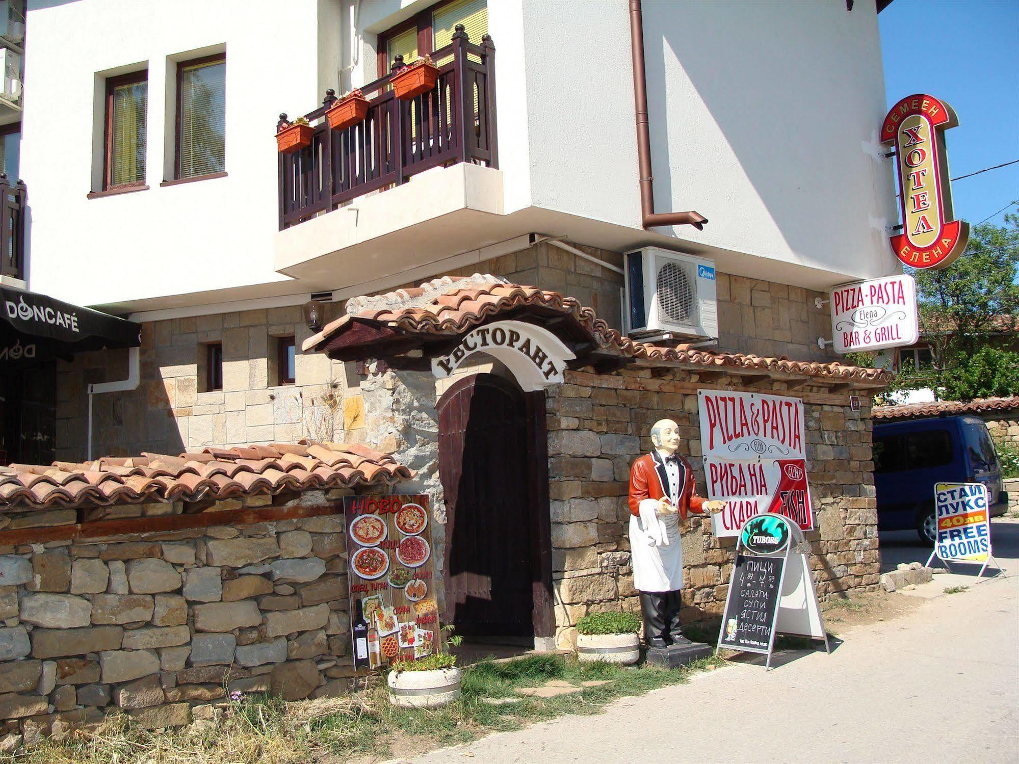 Family Hotel Elena Arbanasi Exterior foto